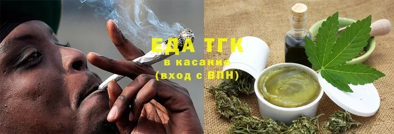 Cannafood конопля  ссылка на мегу как зайти  Барнаул 